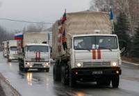 Российский «гумконвой» доставил в Донецк боеприпасы для боевиков /разведка/